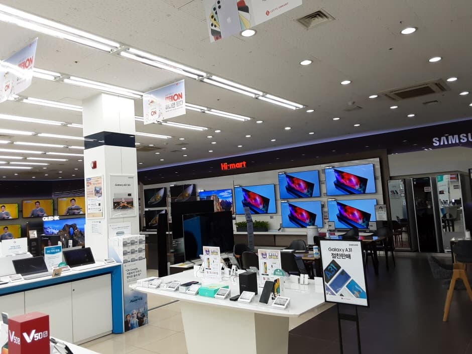 하이마트 오리점_3