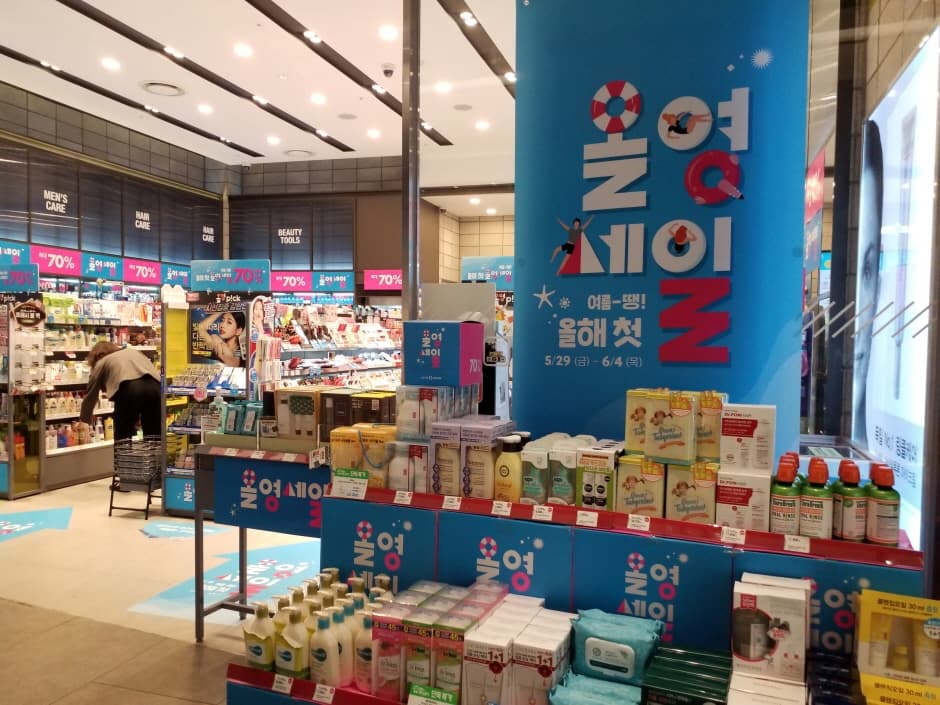 올리브영 현대프리미엄아울렛송도_2