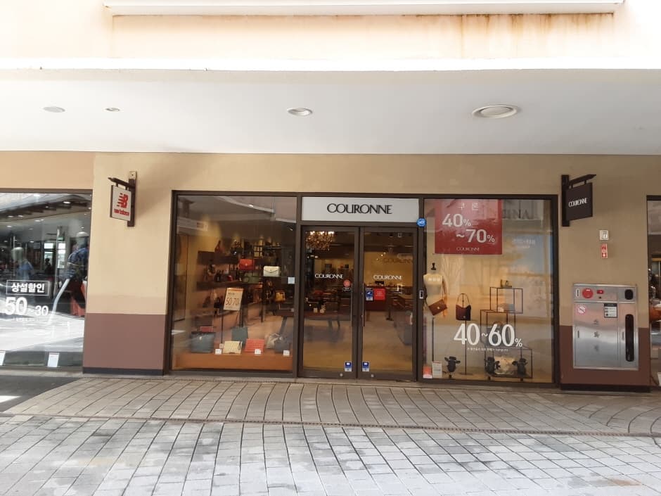 Kolon Couronne - Lotte Dongbusan Branch [Tax Refund Shop] (코오롱 쿠론 롯데동부산)