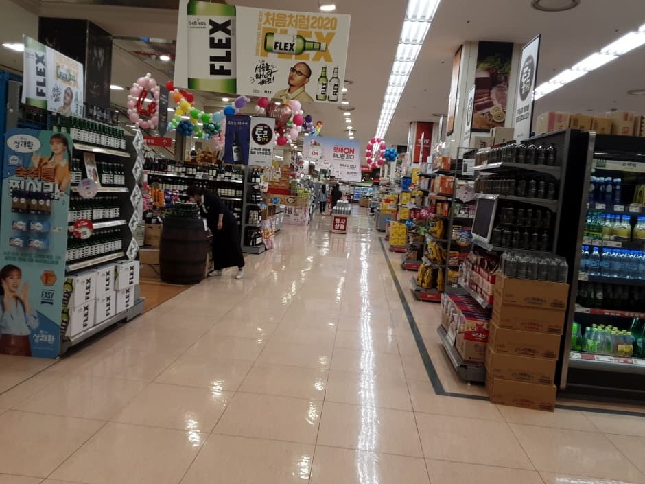 롯데마트_동래점_3