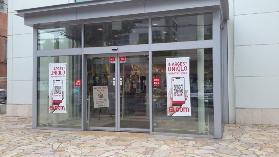 유니클로 은평_2