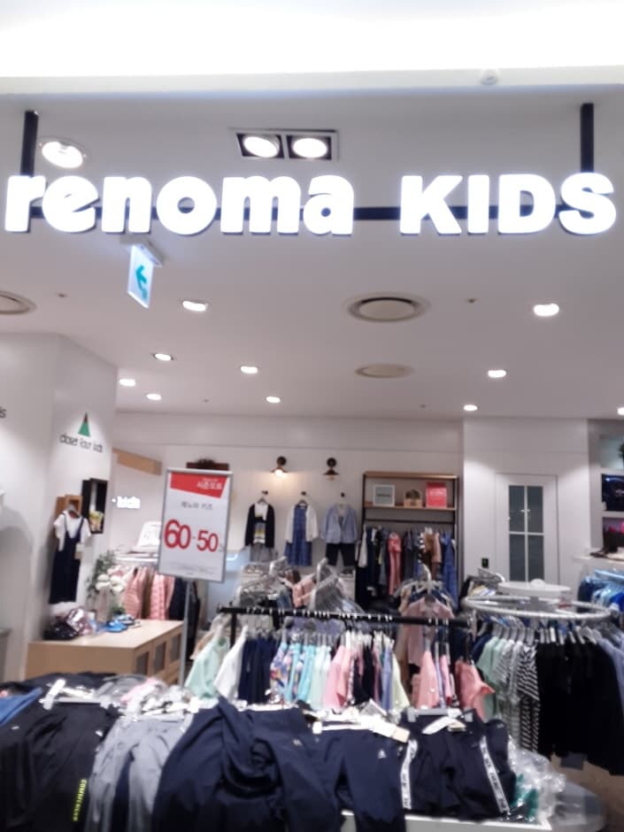 Renoma Kids [Tax Refund Shop] (레노마키즈)