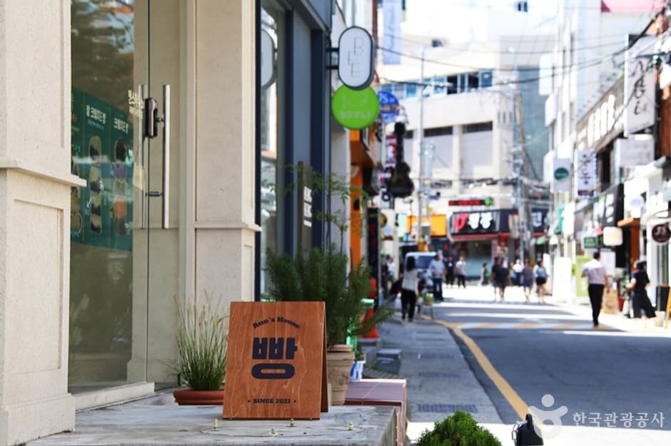 빵천동 (6)