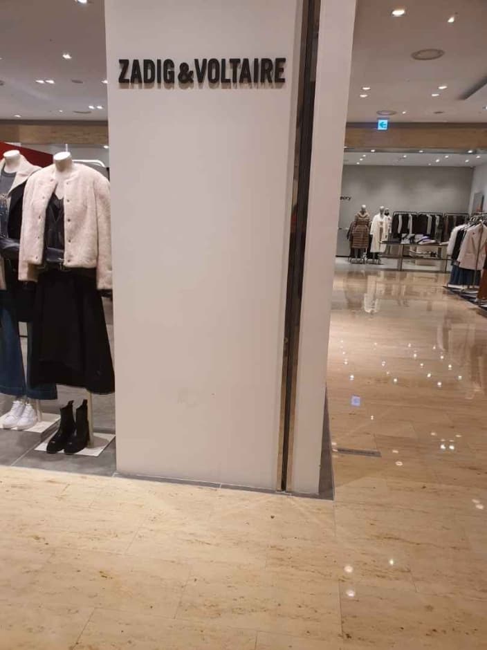 Zadig & Voltaire [Tax Refund Shop] (쟈딕&볼테르)