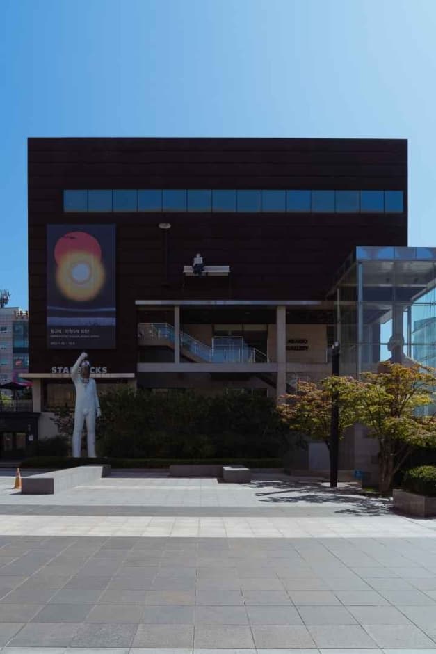 아라리오 조각광장 (5)