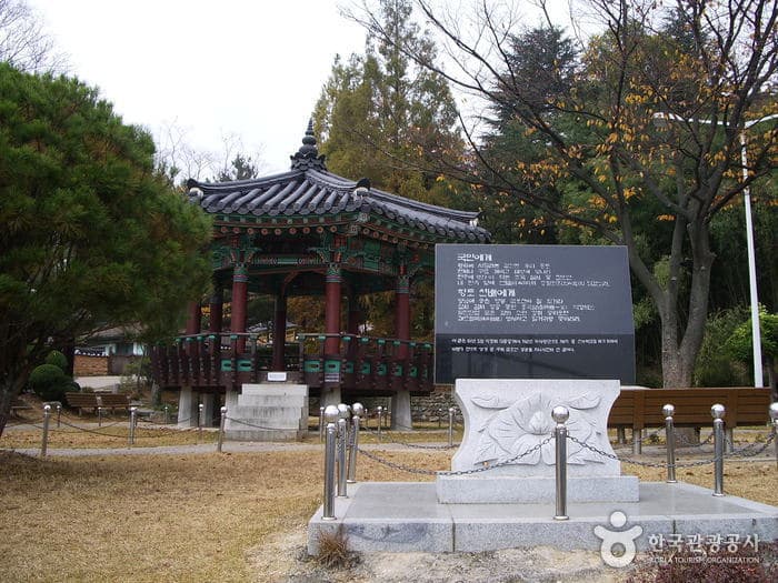 박정희대통령 생가_03
