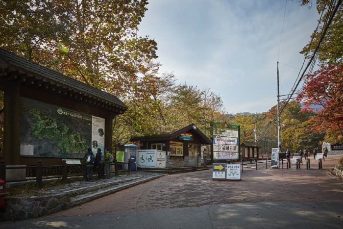 한국문화정보원_북산한국립공원(도봉) 2