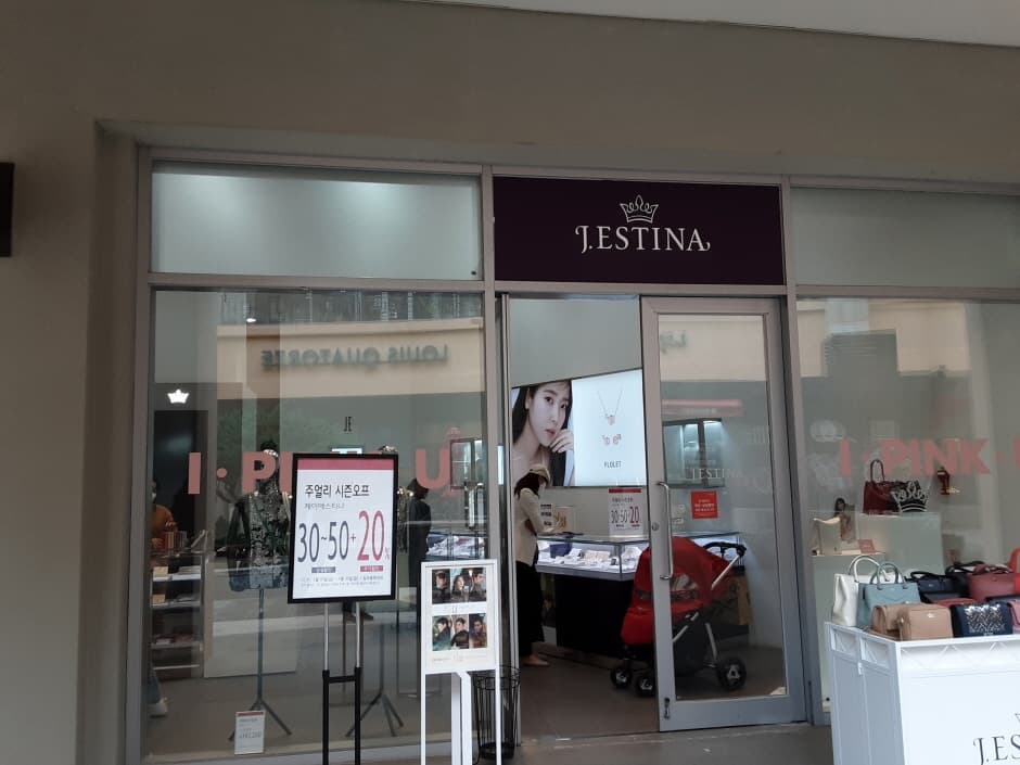 J.Estina - Lotte Outlets Gimhae Branch [Tax Refund Shop] (제이에스티나 롯데아울렛 김해점)