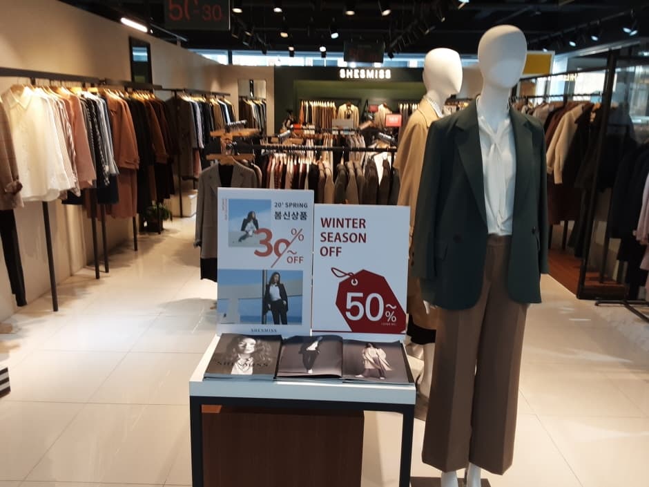 쉬즈미스 제주칠성_4