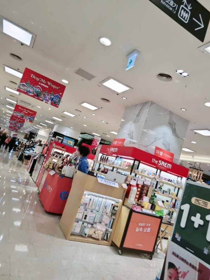 The Saem - Newcore Pyeongchon Branch [Tax Refund Shop] (더샘 뉴코아 평촌)