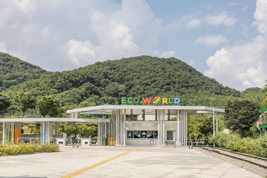 에코월드 (3)