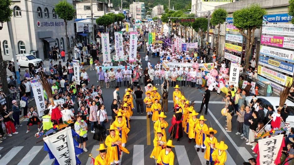 2025 음성품바축제 8