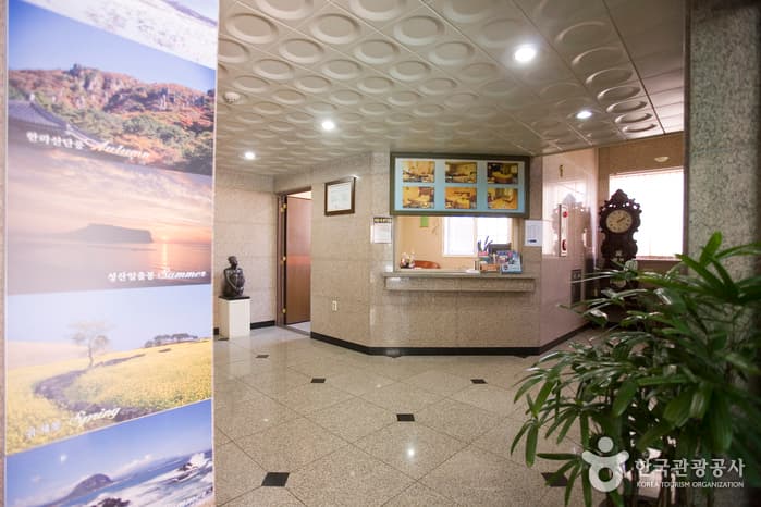 제주도_제주시_늘송파크텔_안내데스크