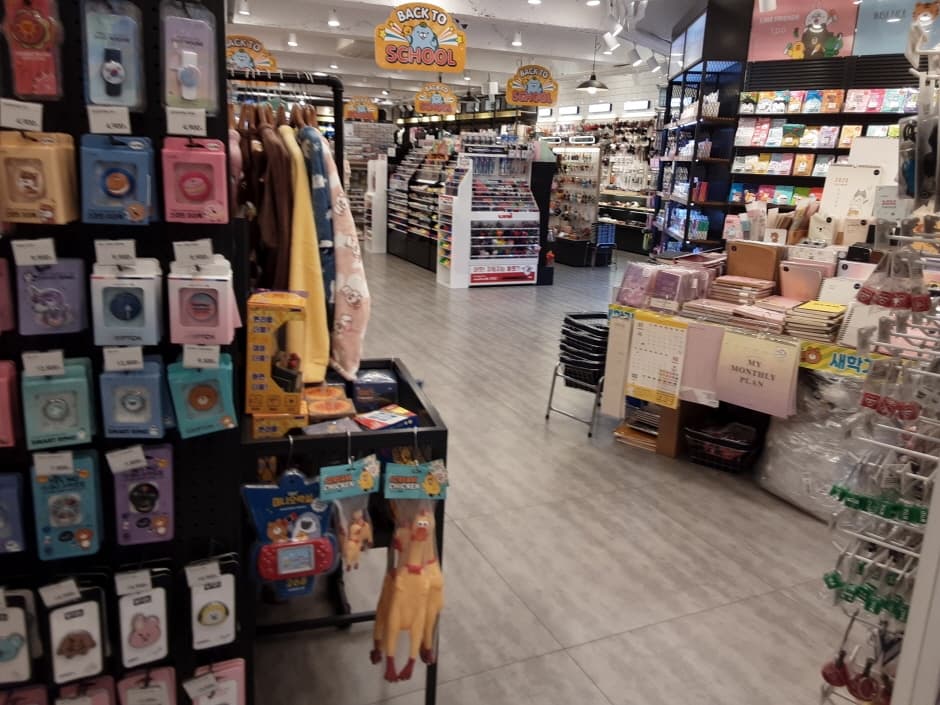 아트박스 아산_3