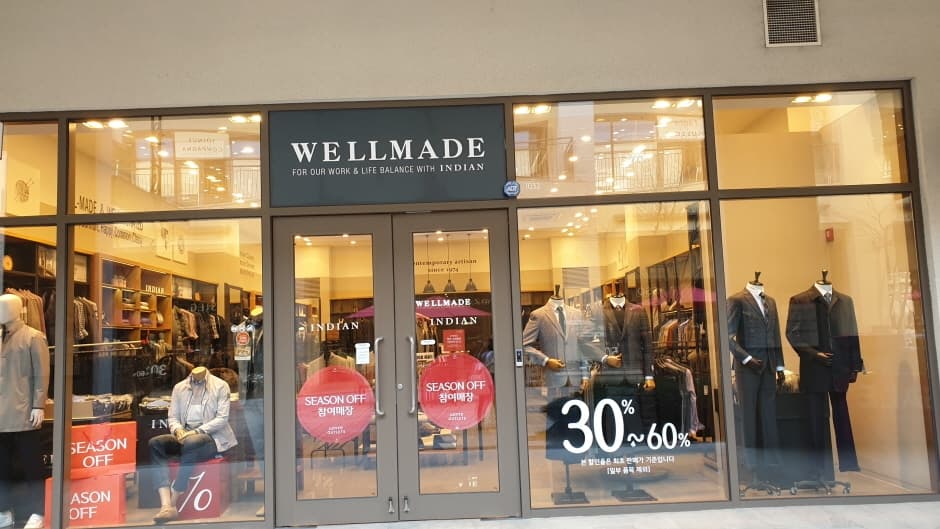 Sejung Indian - Lotte Buyeo Branch [Tax Refund Shop] (세정 인디안 롯데부여)