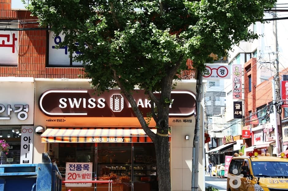 빵천동 (8)