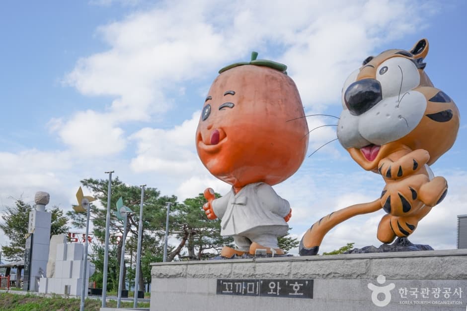 상주곶감유통센터 상주곶감직판장 (2)