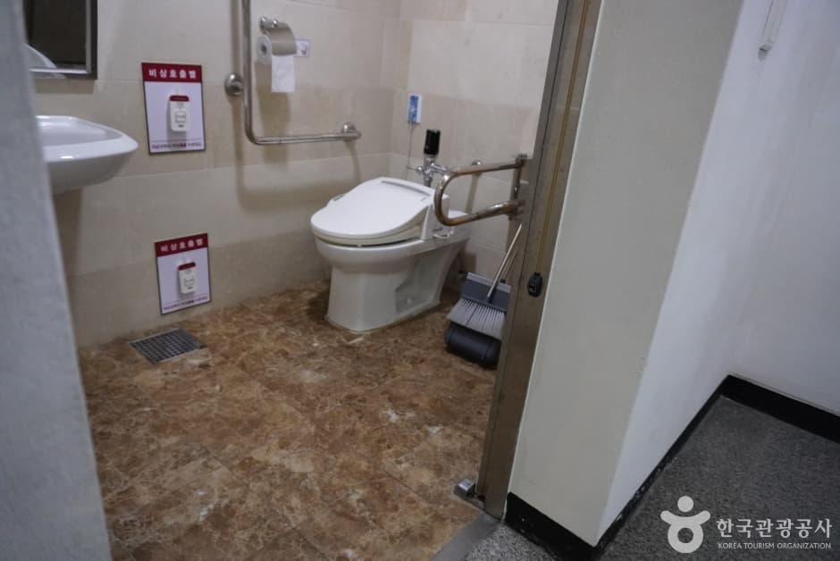 Incheon Urban History Museum (인천도시역사관)