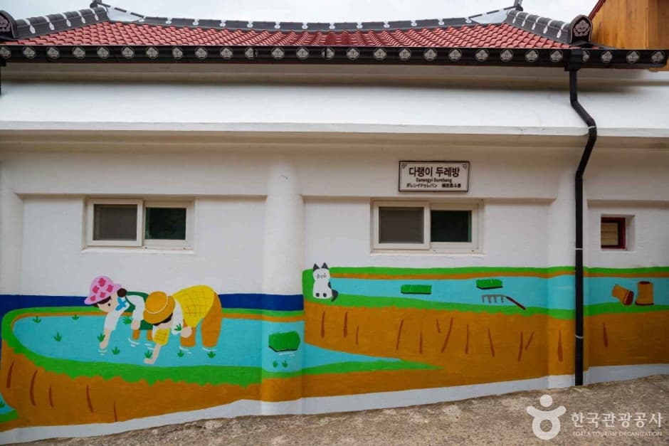 가천 다랭이마을 (7)