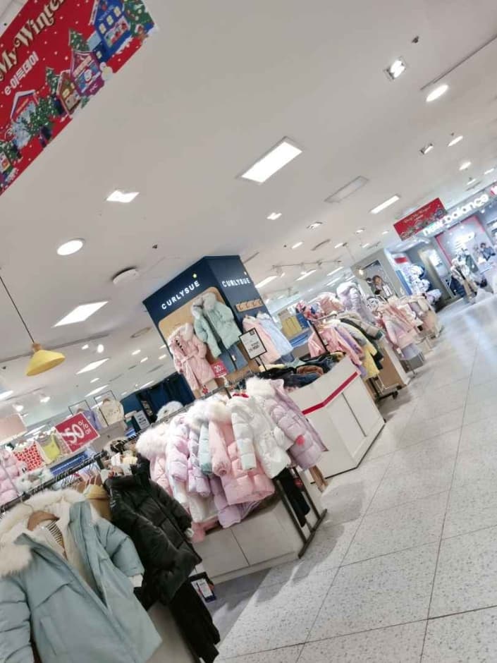 Curlysue - Newcore Pyeongchon Branch [Tax Refund Shop] (컬리수 뉴코아 평촌)