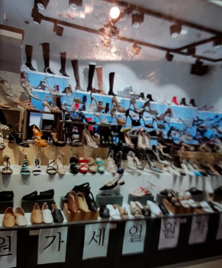 Seojeon Optical - Doota Branch [Tax Refund Shop] (서전안경원 두타)