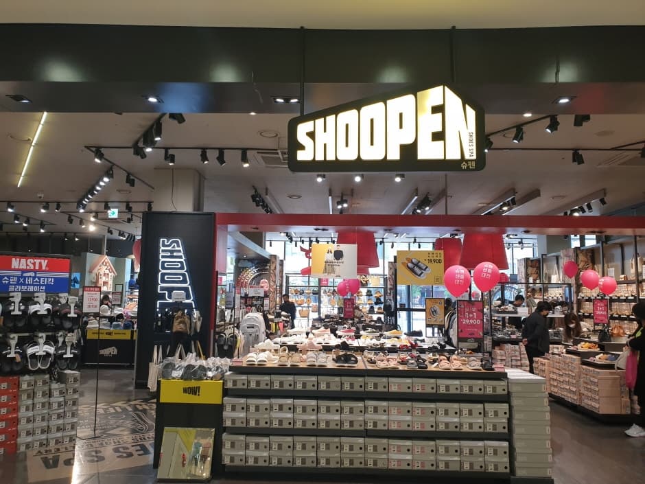 ER Shoopen - Cheongju G-well City Branch [Tax Refund Shop] (ER 슈펜 청주지웰시티)