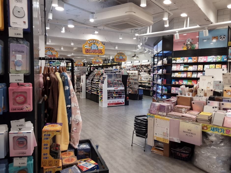 아트박스 아산_4