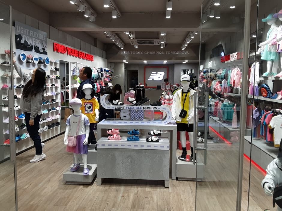 뉴발란스키즈 제주칠성_2