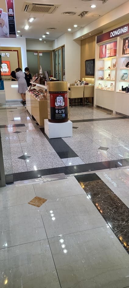 정관장 코스모_2