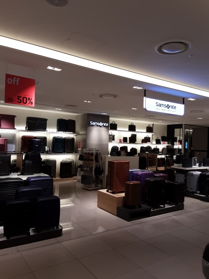 쌤소나이트 현대아울렛 동대문점_2