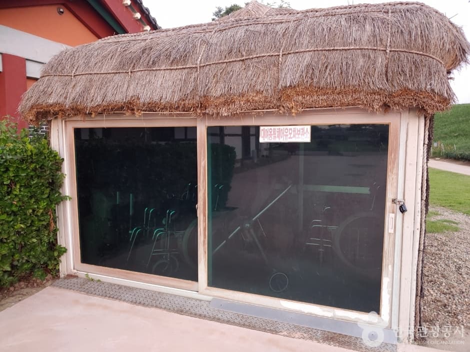 Haemieupseong Walled Town (서산 해미읍성)