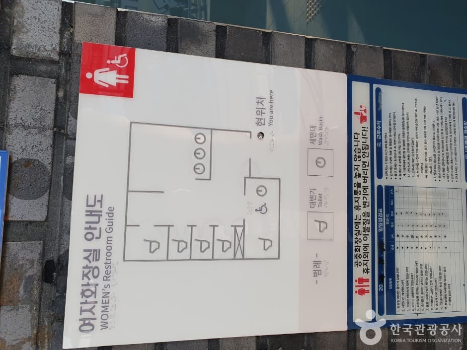 연무대(동장대)_6