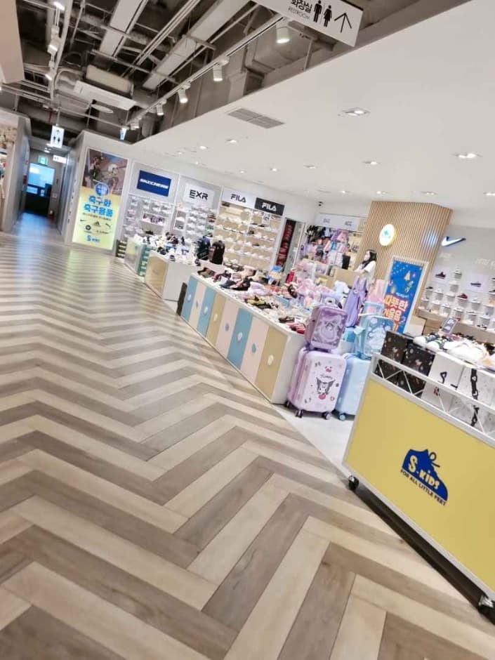 S-Market Kids - NC Singuro Branch [Tax Refund Shop] (s마켓키즈 nc신구로)