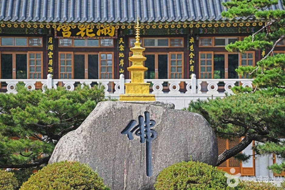 수원_봉녕사(수원) (6)