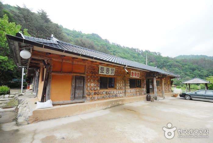 통나무산장식당_02