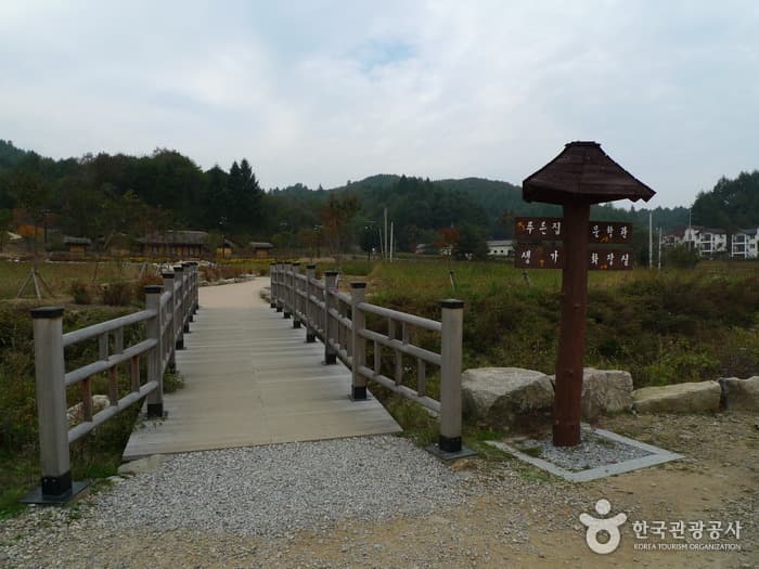 평창 이효석문화마을 (41)