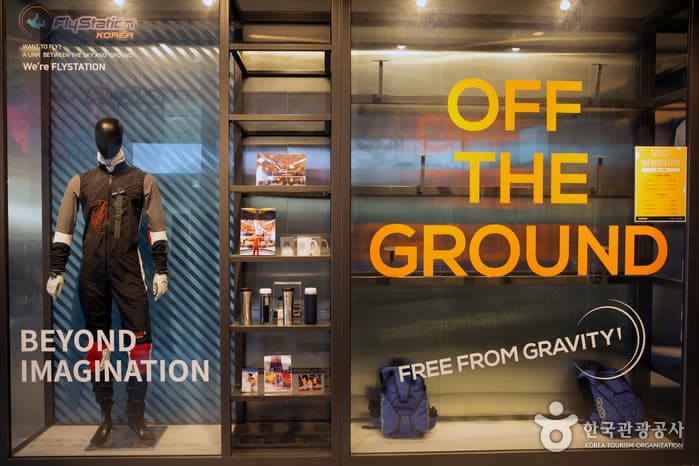 하늘, 땅, 물속 세상에서 신나게 놀아봐요_15