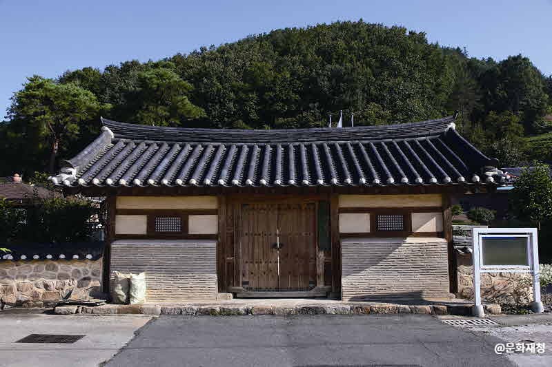 괴산 송병일 고택