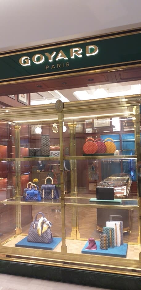 Goyard - Shinsegae Gangnam Branch [Tax Refund Shop] (고야드 신세계강남)