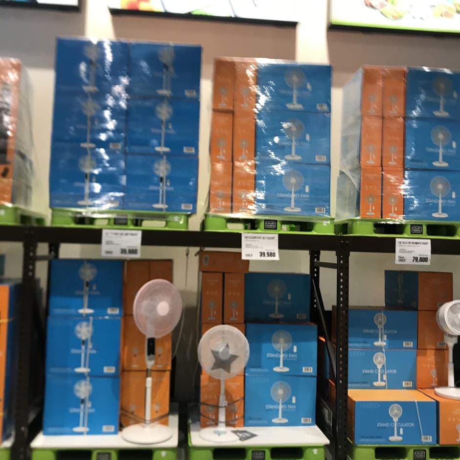 이마트트레이더스 킨텍스_2