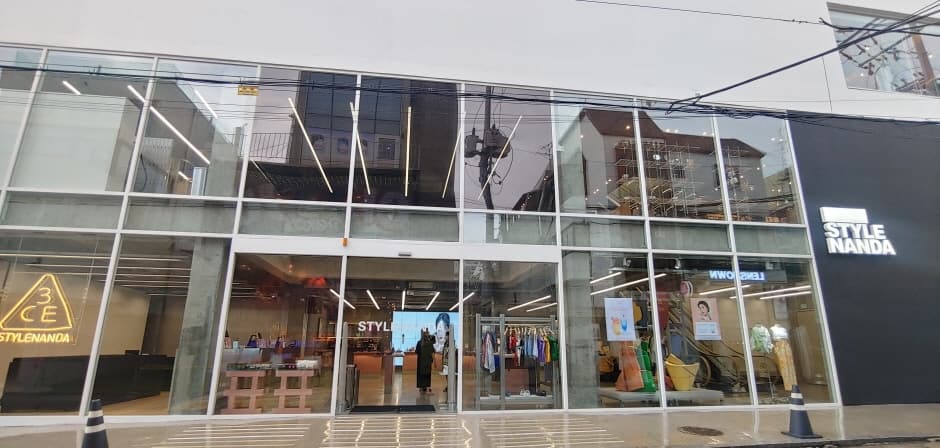 Stylenanda - Hongdae Branch [Tax Refund Shop] (스타일난다 홍대)
