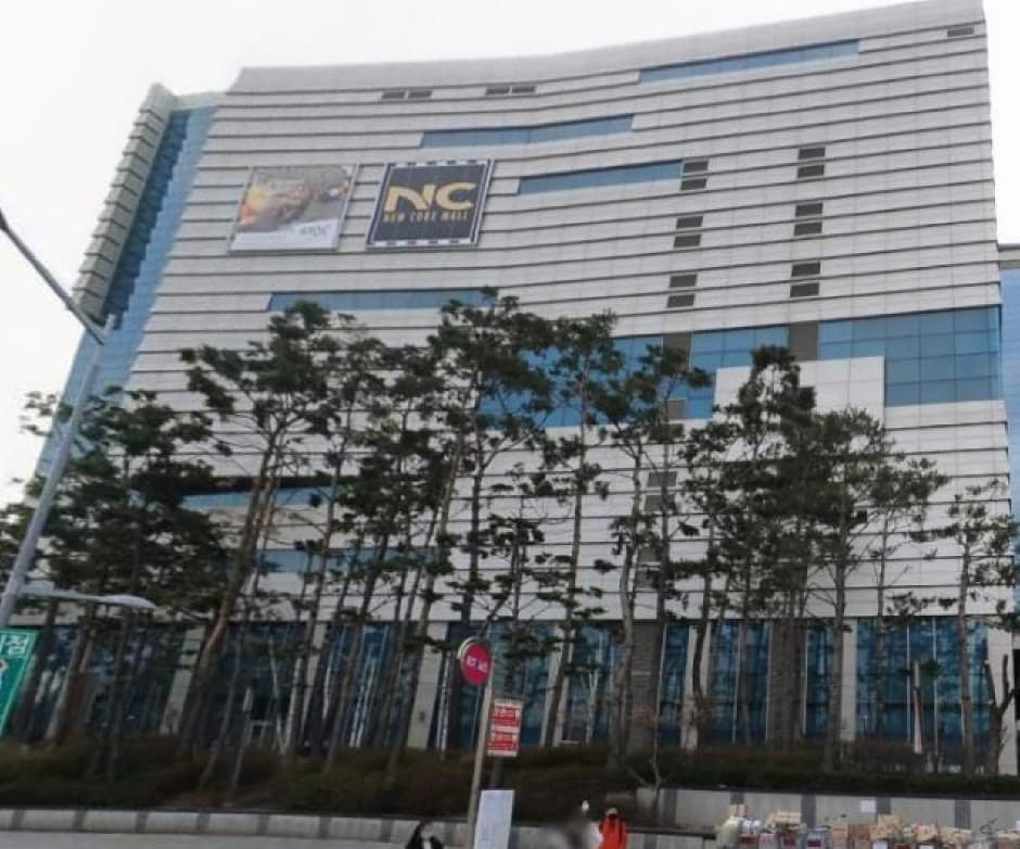 Izzat Baba - Hyundai Garden5 Branch [Tax Refund Shop] (아이잗바바 현대가든파이브)