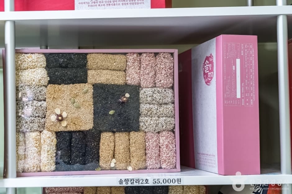 강릉 모래내 한과마을(갈골한과) (13)