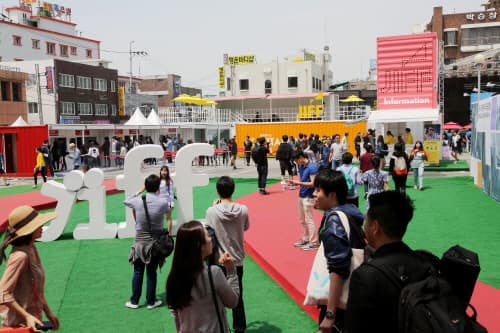 전주국제영화제 2015 (2)