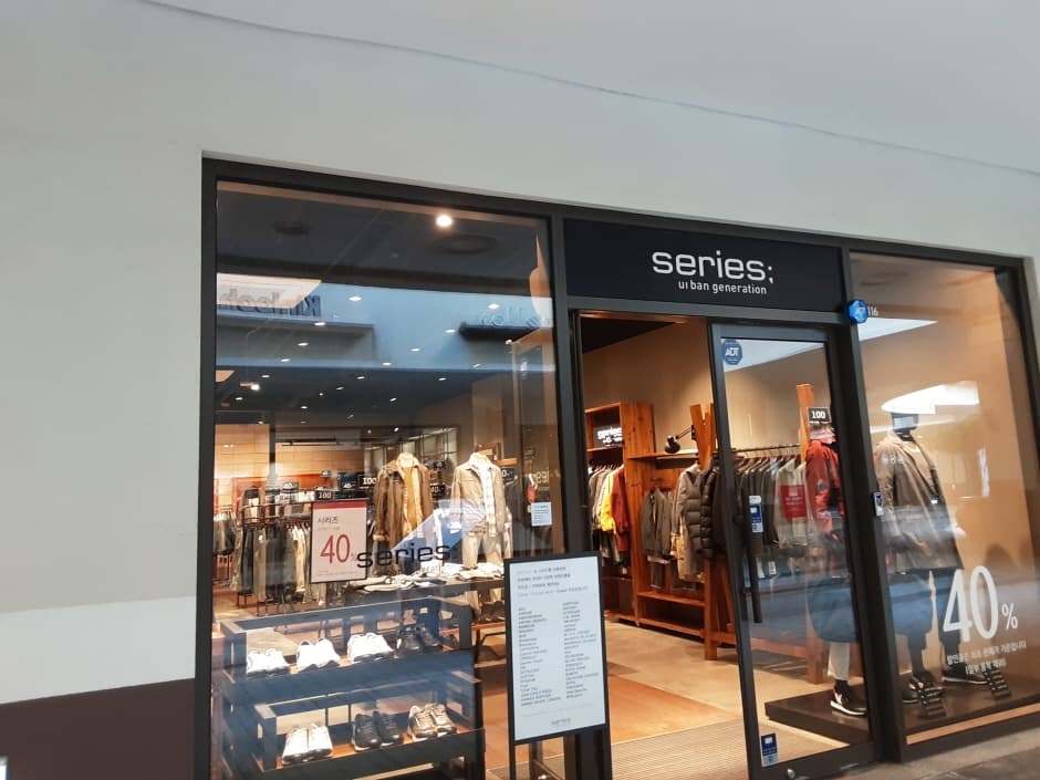 Kolon Series; - Lotte Dongbusan Branch [Tax Refund Shop] (코오롱 시리즈 롯데동부산)