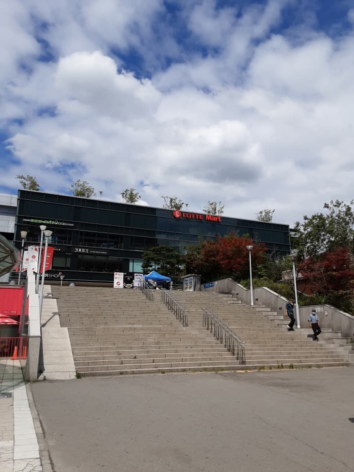 Nice Claup - Lotte Seoul Station Branch [Tax Refund Shop] (나이스클랍 롯데(아)서울역점)