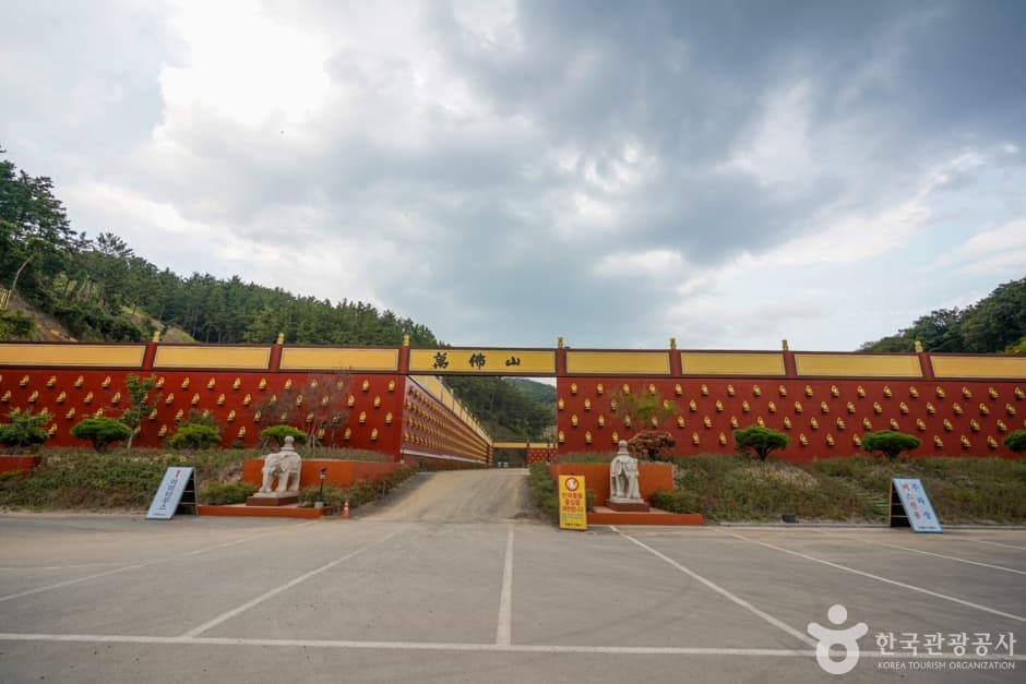 만불사(영천) (1)