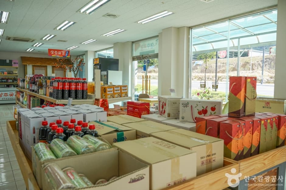 상주곶감유통센터 상주곶감직판장 (5)