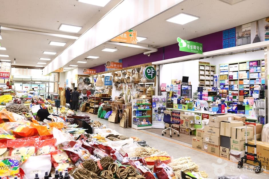 군산 공설시장 (17)