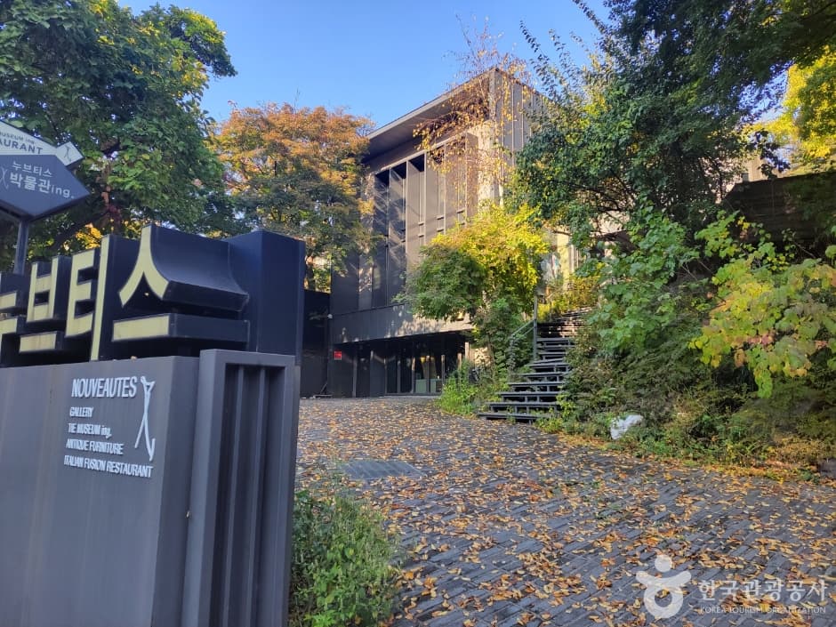 성북동고택북촌산책길 (4)